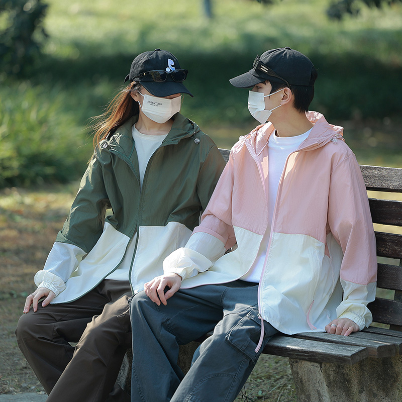 Outdoor Sport Jacket Men - Summer Outdoor Quick Dry Sun-Protective Thin