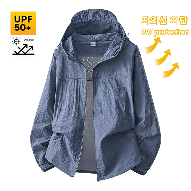Men Ultrathin Waterproof Sun P - đánh giá và giá Outdoor Sport Windbreaker