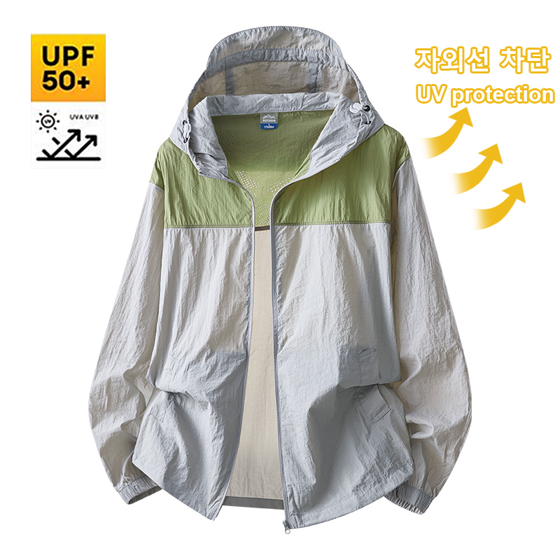 Men Ultrathin Waterproof Sun P - đánh giá và giá Outdoor Sport Windbreaker