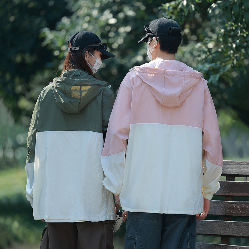 Summer Outdoor Quick Dry Sun-P - đánh giá và giá Outdoor Sport Jacket Men