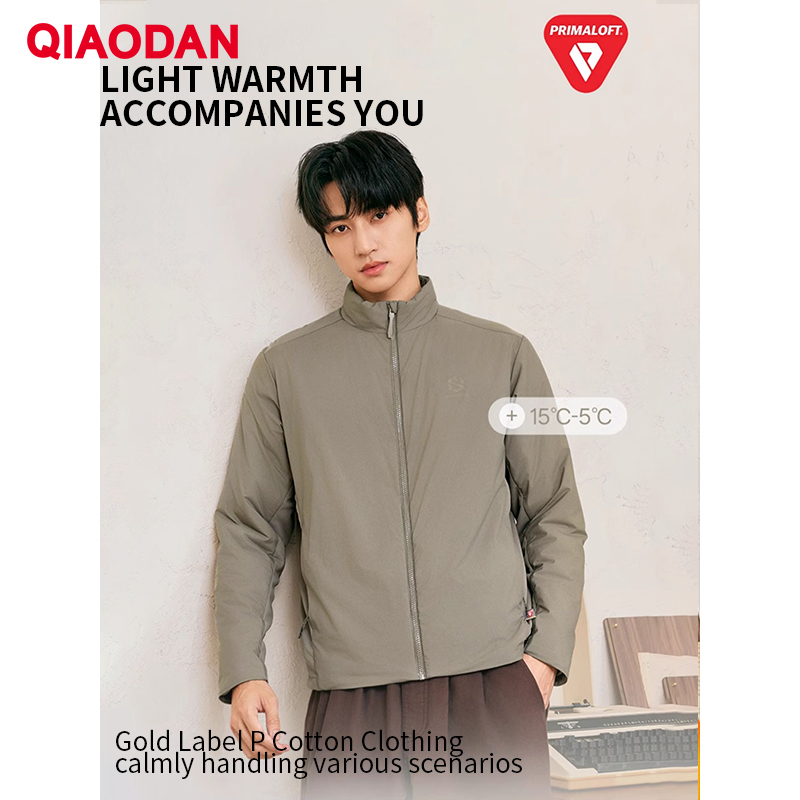 QIAODAN Men Cotton-padded Jack - đánh giá và giá Outdoor Sport Windbreaker